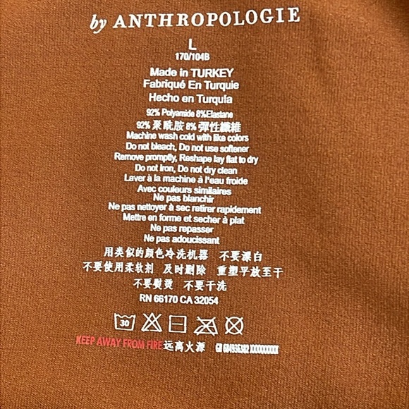 🌹NWOT:ANTHROPOLOGIE TANK TOP - Picture 5 of 5
